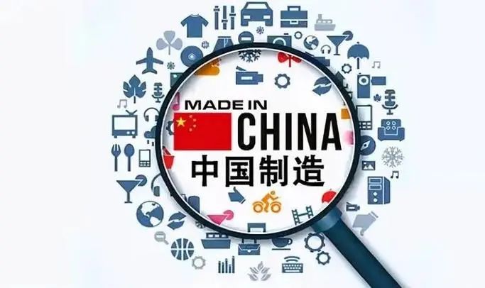 外贸回暖？出口增长10.3%，进出口最多的商品是什么？